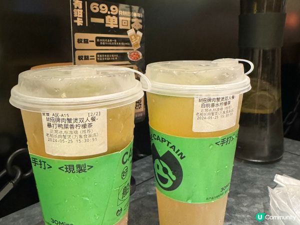 深圳人氣蟹煲王！推介老船長蟹肉煲！