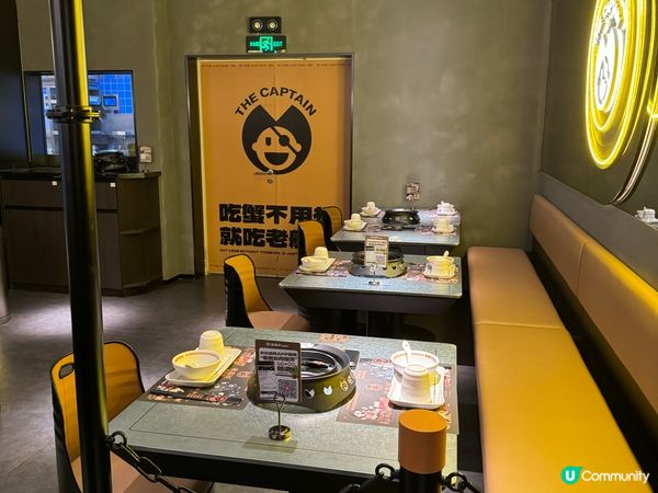 深圳人氣蟹煲王！推介老船長蟹肉煲！