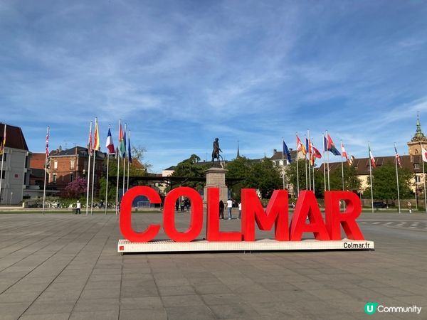 法國colmar logo打卡