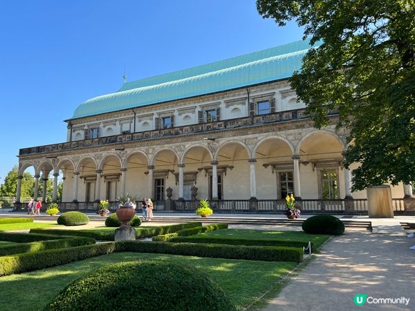 布拉格皇家花園