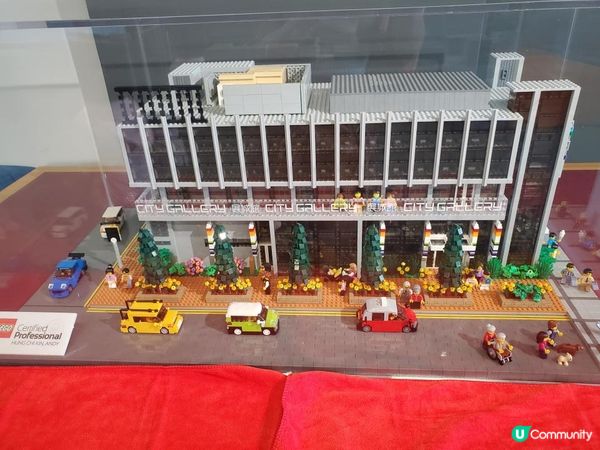 《假日好去處 ~ 展城館》