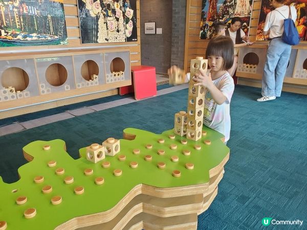 《假日好去處 ~ 展城館》