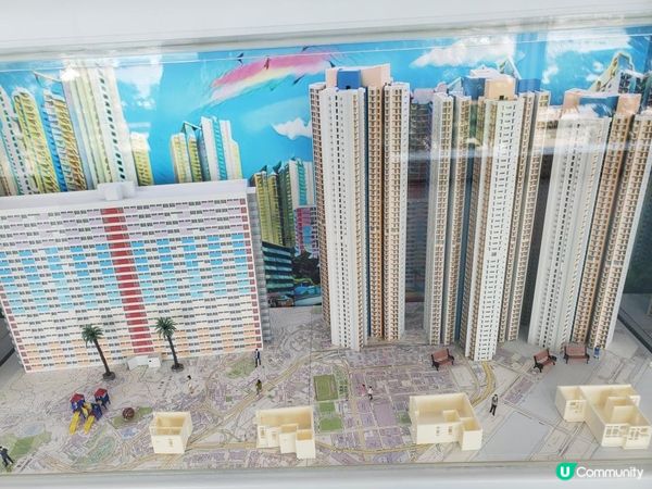 《假日好去處 ~ 展城館》