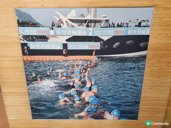 《假日好去處 ~ 展城館》