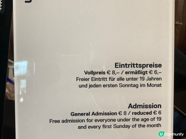 維也納Hermesvilla,教你慳返8歐入場費