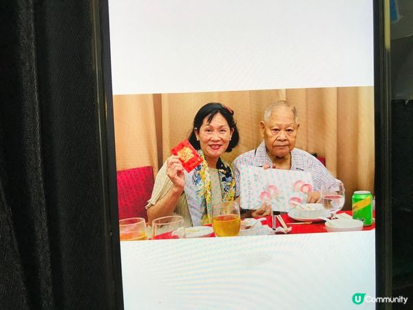 父親90大壽可喜可賀，祝福你福如東海 ，壽比南山！永遠感激你...