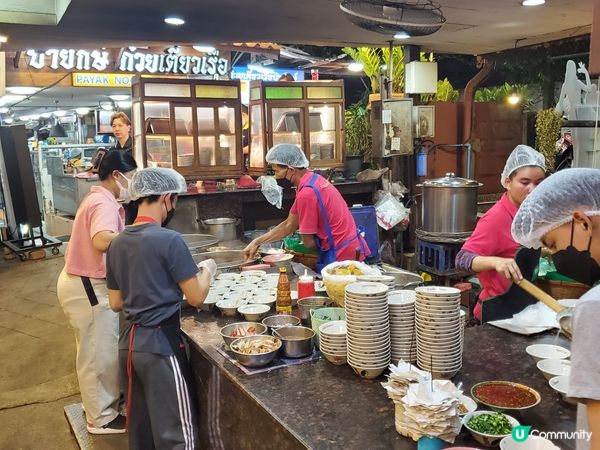 終於到達泰國曼谷啦！超級好天氣陽光普照差不多40度多，熱到就...