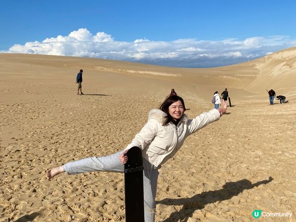 剛剛去了澳洲，在沙漠中滑沙，雖然?到傻?，但係好好玩?食?好...