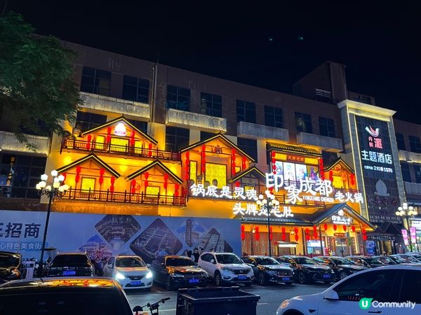 深圳大浪商業區 有齊食買玩既綜合社區 夜晚閒逛也很熱鬧