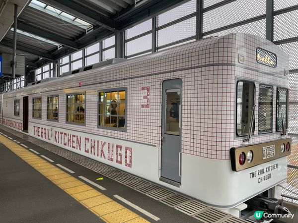 為大家介紹福岡必去?‘The Rail Kitchen Ch...