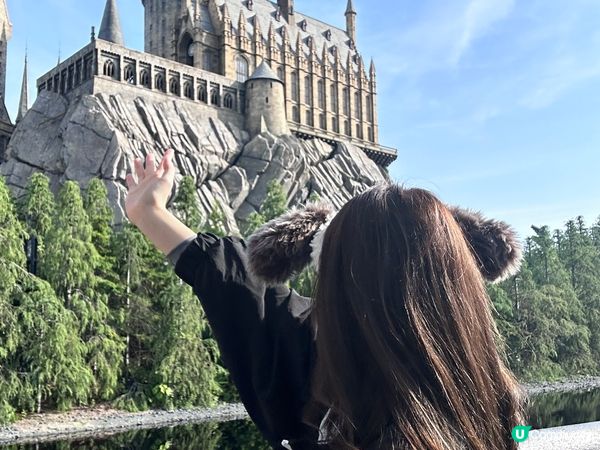 大阪之旅其中一天?行程係環球影城?? ?天堂世界佈景超逼真,...