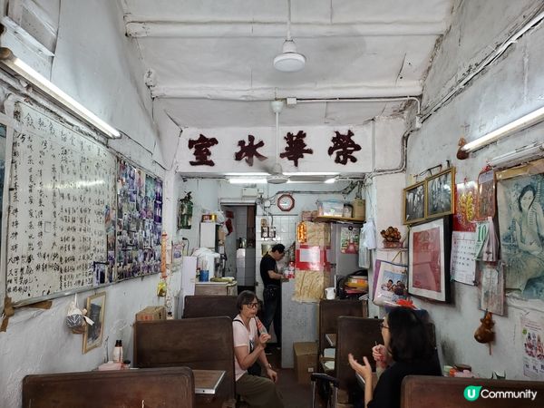 茶果嶺的村屋景色!