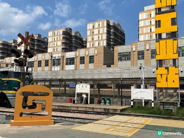 位於深圳草埔站的鐵路博物館，令大家更深入認識綠皮火車，貨運動...