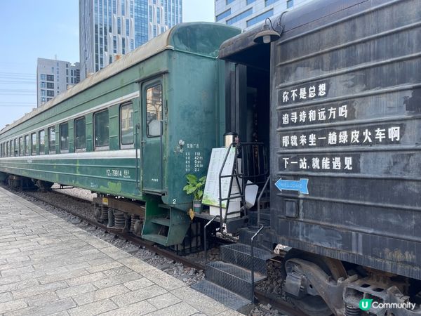 位於深圳草埔站的鐵路博物館，令大家更深入認識綠皮火車，貨運動...
