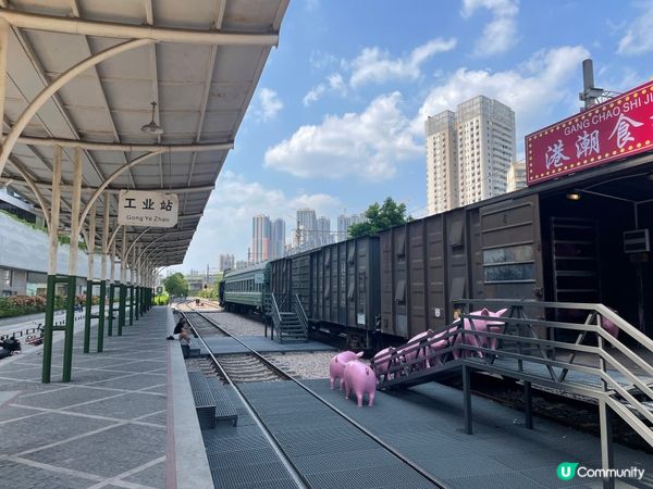 位於深圳草埔站的鐵路博物館，令大家更深入認識綠皮火車，貨運動...