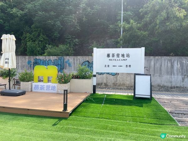 位於深圳草埔站的鐵路博物館，令大家更深入認識綠皮火車，貨運動...