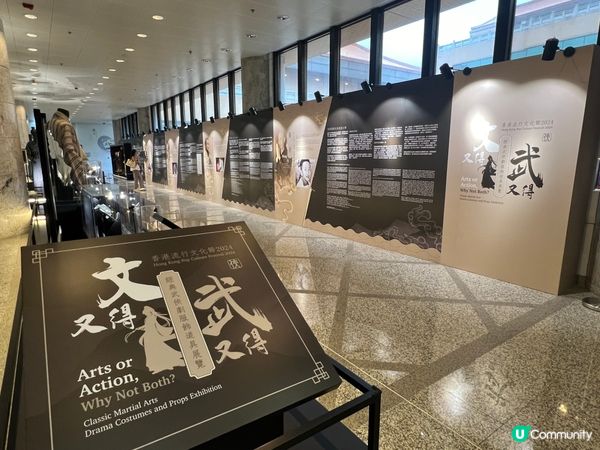 俠之大者 — 金庸百年誕辰紀念．任哲雕塑展，在沙田香港文化博...