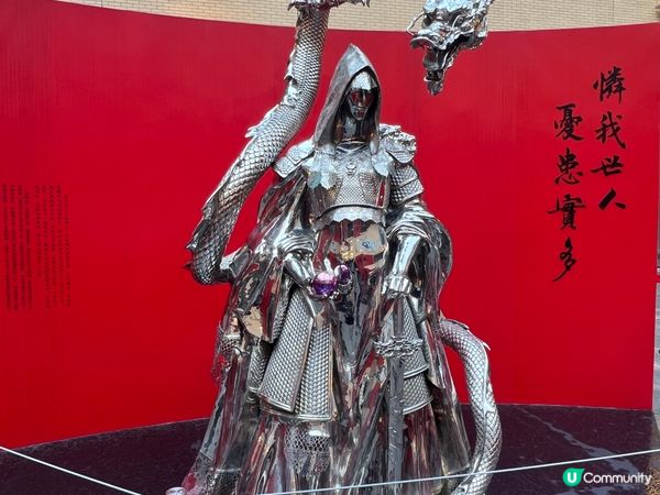 俠之大者 — 金庸百年誕辰紀念．任哲雕塑展，在沙田香港文化博...