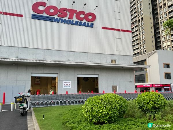 我難得有閒日假期可以同家人北上內地購物，能體驗到當地低成本吃...