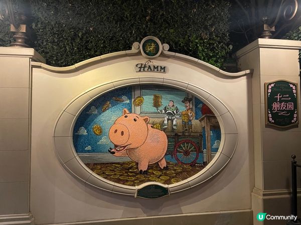 上海迪士尼～?個夢幻的樂園 所有設施打卡一流?