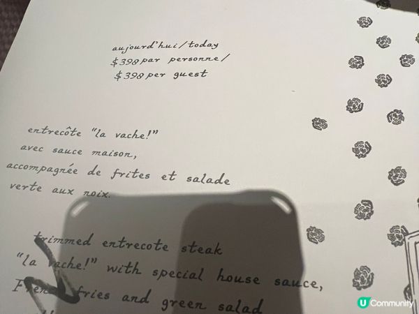 香港高質steak house 🐂