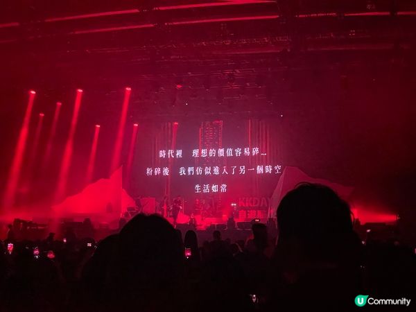 周國賢方皓玟音樂會超正！重溫90後回憶！