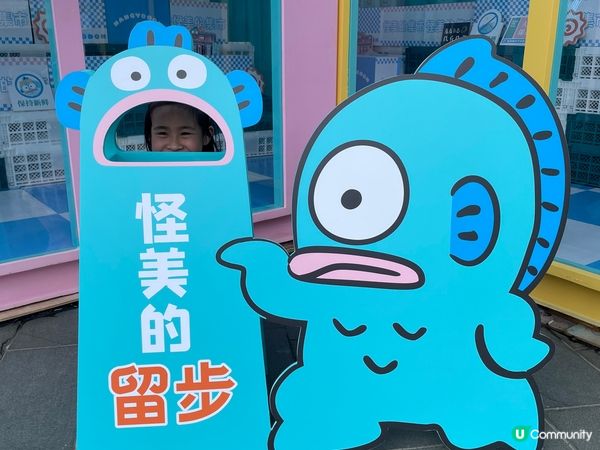 深圳海上世界?水怪展，有巨型水怪可以打卡，仲有大量水怪精品，...