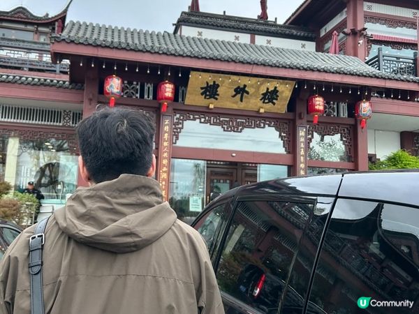 在S2o，海灘清水灣的夏天活動以及在著名的酒家，健身場所