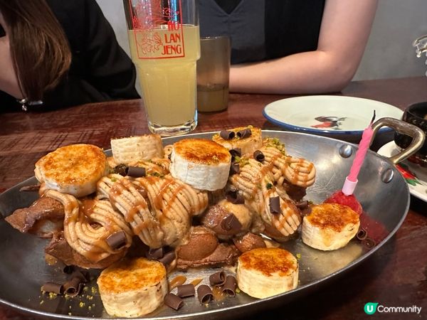 有本地斗滾?煲，先食?煲後打邊爐 。仲有台北?同燒肉，炭爐燒...