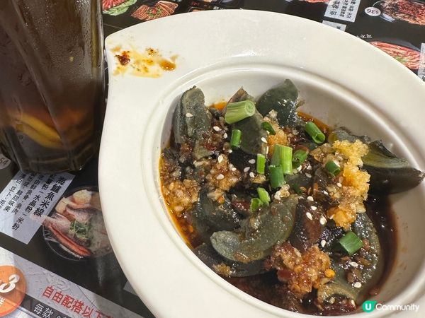 超好味雲桂香米線