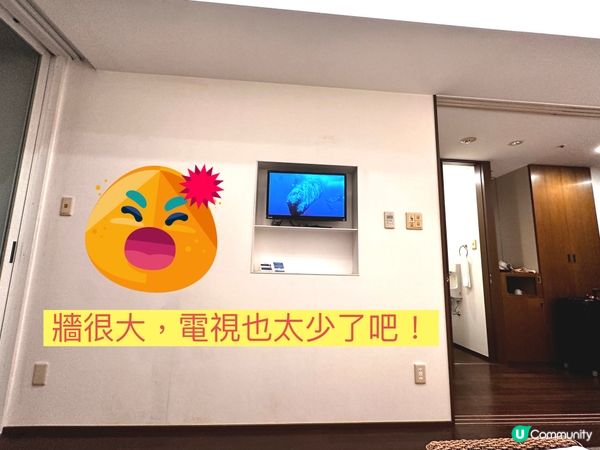 非常推介。福岡瑪利諾亞度假村酒店。