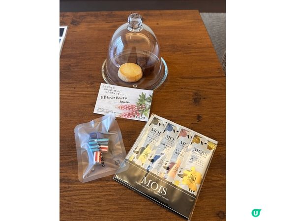 非常推介。福岡瑪利諾亞度假村酒店。