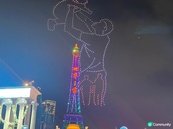 父親節當日帶爸爸到堔圳玩，行世界之窗，剛巧遇到當晚有無人機表...