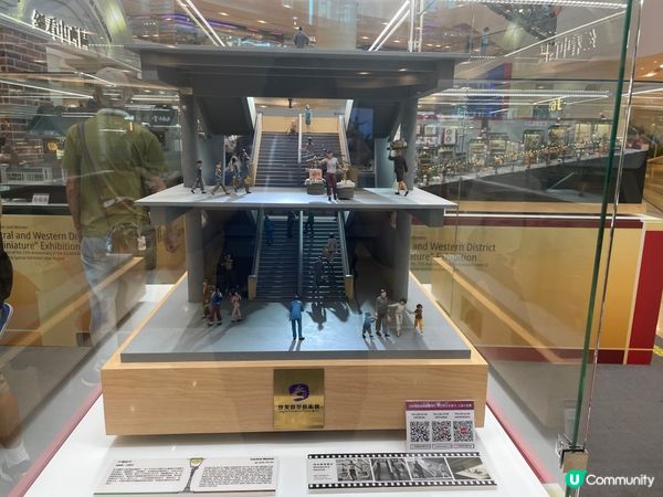 這三個地方都適合一家大小進行暑期活動的地方。元朗廣場有夏日主...