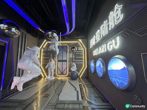 廣州清遠熹樂園溫泉渡假村，有水上樂園，無動力樂園同藝術打卡擺...