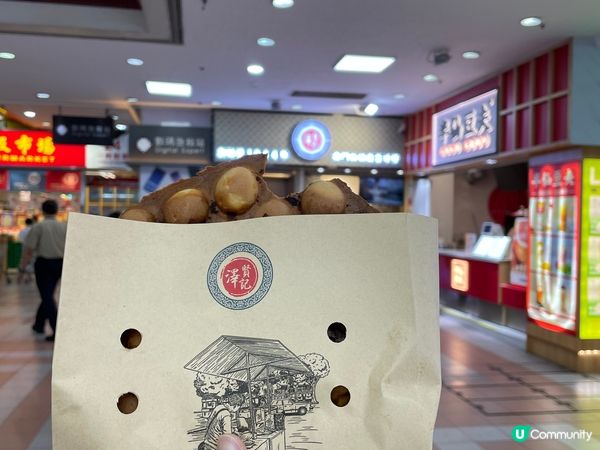 第一次成家人去澳門2日1夜，去左澳門?名既景點打卡同食美食，...