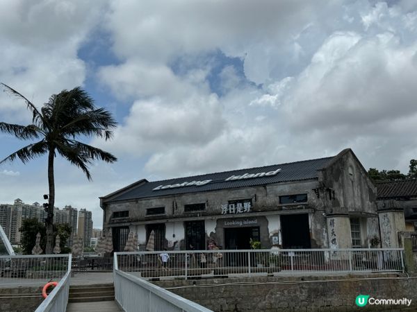 去了汕尾紅海灣，當天陽光普照風和日麗，海風吹向面上非常舒服，...