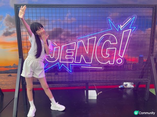 中環海濱活動空間，夏日打卡點，一家大細好去處，多個佈景打卡，...