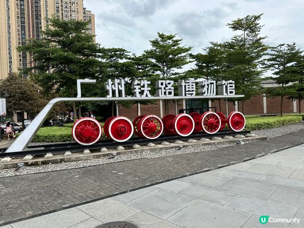 去了3天2夜的廣州，走走吃吃，尋味文化，享受旅遊（月亮橋、沙...