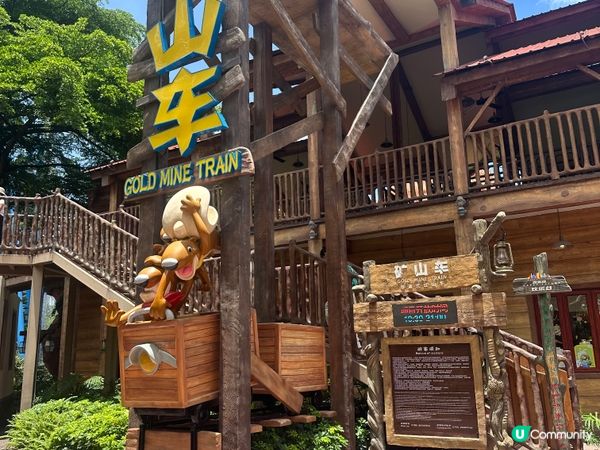 深圳歡樂谷,又有機動遊戲,又有瑪雅水公園,是一個夏天值得的地...