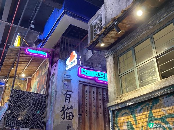 趁住睇完戲的熱潮特登過?深圳的老街站打卡。裝飾很用心，打做八...