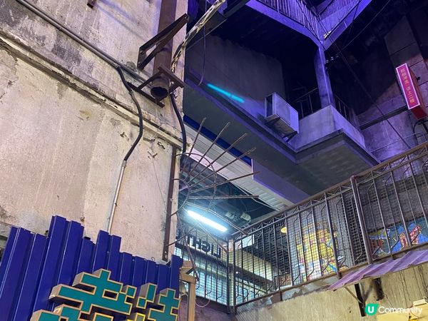 趁住睇完戲的熱潮特登過?深圳的老街站打卡。裝飾很用心，打做八...