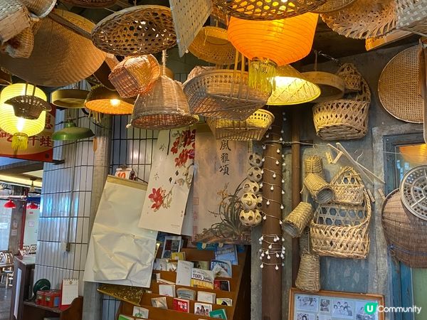 趁住睇完戲的熱潮特登過?深圳的老街站打卡。裝飾很用心，打做八...