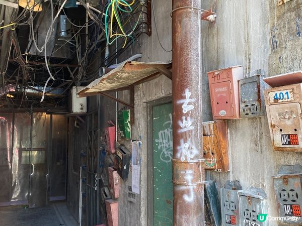 趁住睇完戲的熱潮特登過?深圳的老街站打卡。裝飾很用心，打做八...