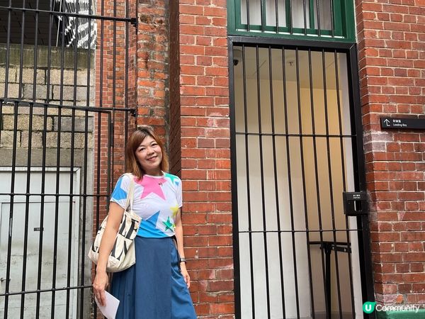 港島區認識歷史、欣賞藝術與風景的充實一天遊。