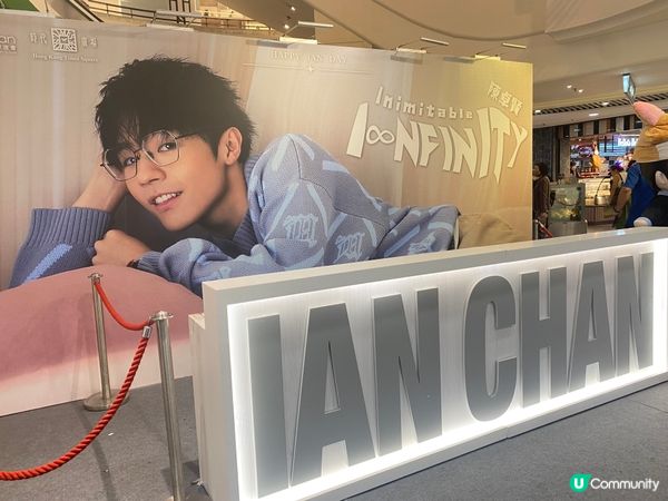 明星演唱會，明星應援，廣場的美麗花海。