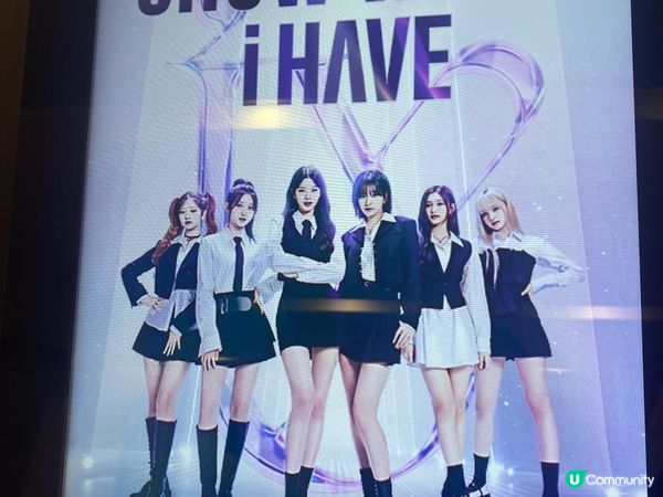 明星演唱會，明星應援，廣場的美麗花海。