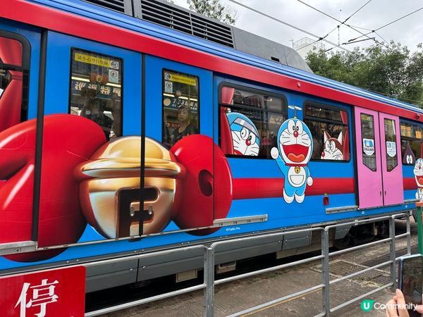 期間限定，多啦A夢輕鐵列車，難得可遇見！！！