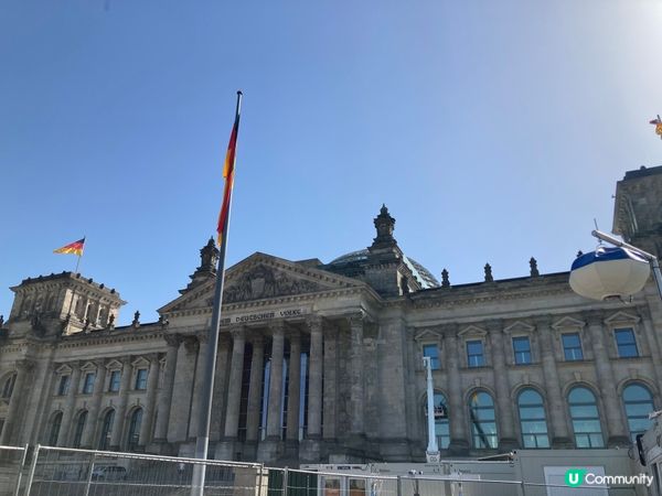 參觀柏林國會大廈（含仔細介紹）