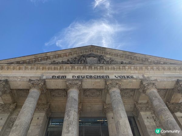 參觀柏林國會大廈（含仔細介紹）